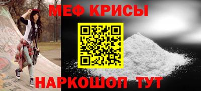 героин Моздок
