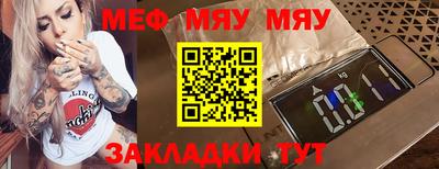 PSILOCYBIN Можга