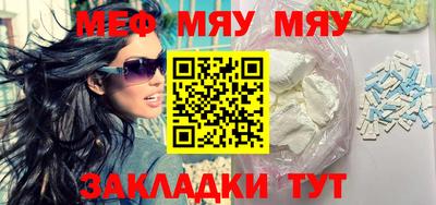 героин Моздок