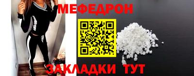 героин Моздок