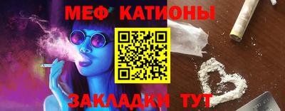 PSILOCYBIN Можга