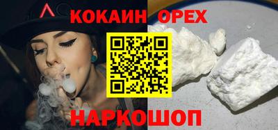 героин Моздок
