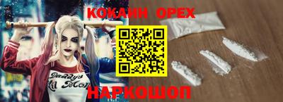 mdma Можайск