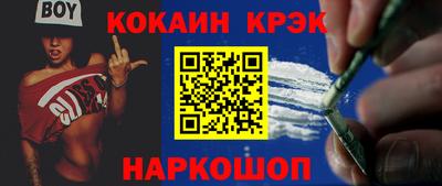 PSILOCYBIN Можга