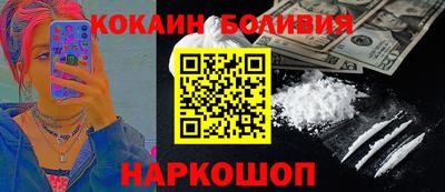 mdma Можайск