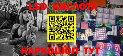героин Моздок