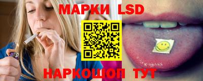 героин Моздок
