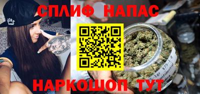 героин Моздок