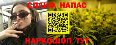 героин Моздок