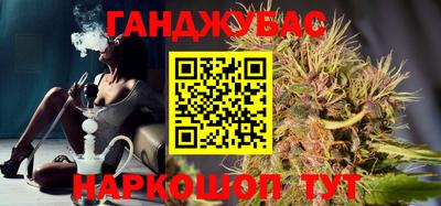 героин Моздок