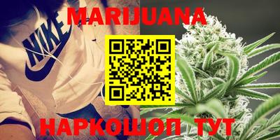 mdma Можайск