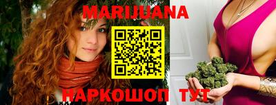 героин Моздок