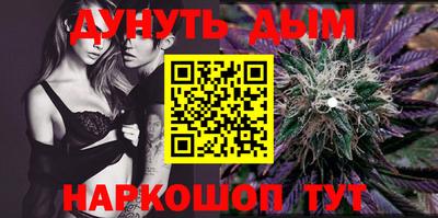 героин Моздок