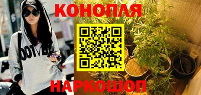 mdma Можайск