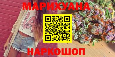 mdma Можайск