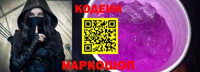 героин Моздок