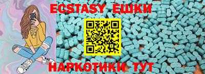 героин Моздок