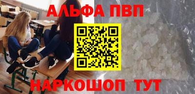 героин Моздок