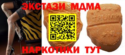 PSILOCYBIN Можга