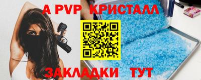 героин Моздок