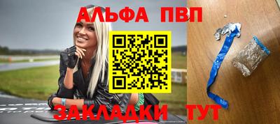 PSILOCYBIN Можга