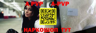 mdma Можайск