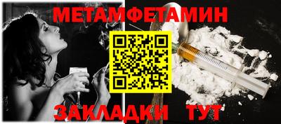 героин Моздок