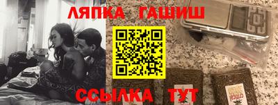 mdma Можайск
