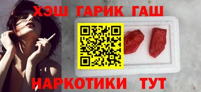 PSILOCYBIN Можга