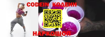 mdma Можайск