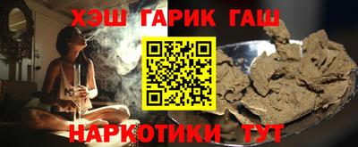 mdma Можайск