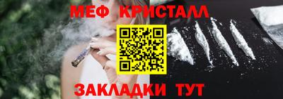 героин Моздок