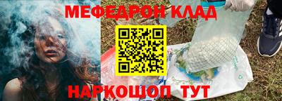 mdma Можайск